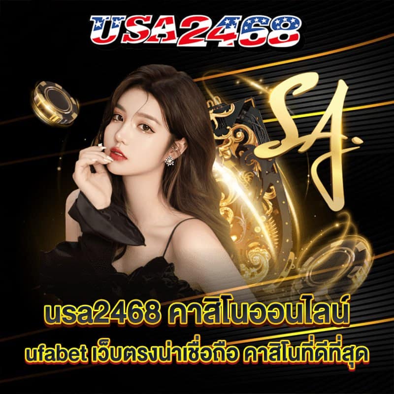 usa2468
